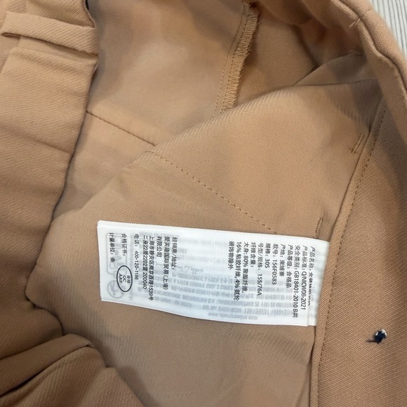 Abercrombie Pants 30/10S Brown Sloane Tailored Linen Trouser Pants 27" Inseam - Picture 6 of 12